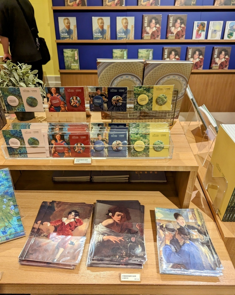 價值約500億的世界名畫 世界頂尖美術館「英國國家藝廊」20 價值約500億的世界名畫 世界頂尖美術館「英國國家藝廊」20