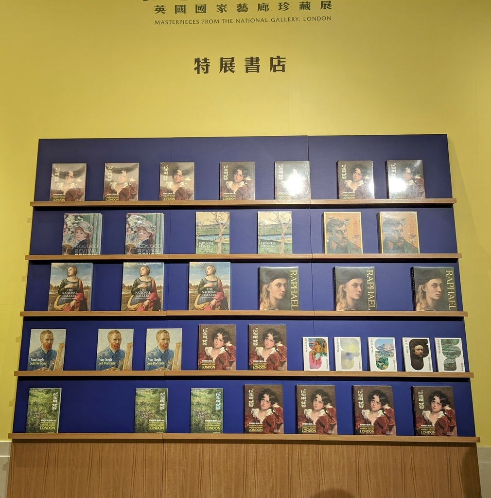 價值約500億的世界名畫 世界頂尖美術館「英國國家藝廊」20 價值約500億的世界名畫 世界頂尖美術館「英國國家藝廊」20