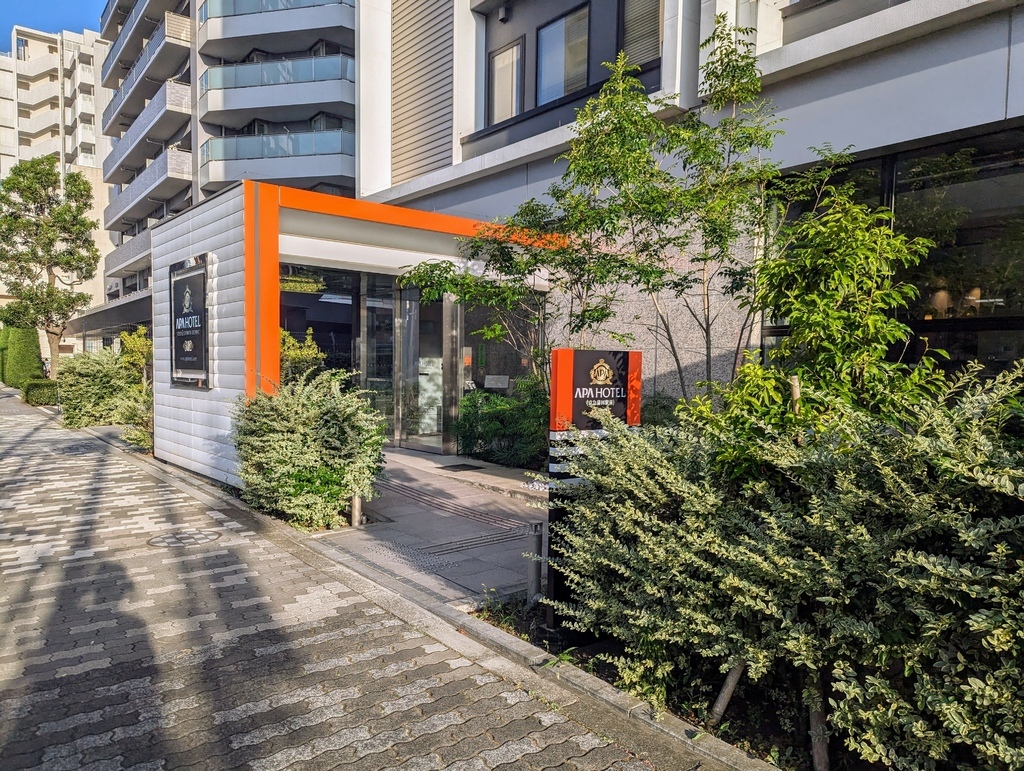 APA Hotel Keikyu Kamata Ekimae