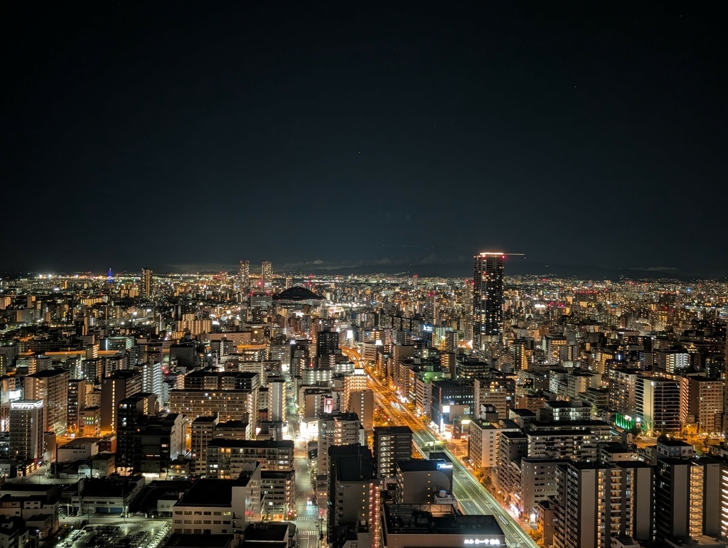 Hotel Monterey Grasmere Osaka 