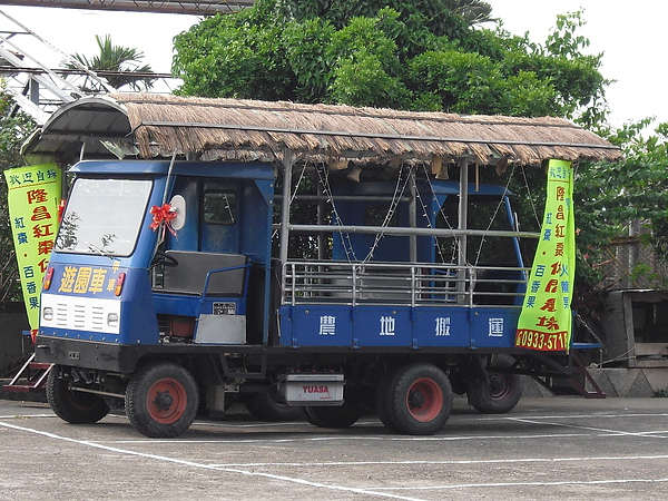 遊園車.JPG