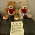 DSC05490.JPG