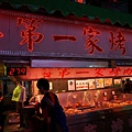 DSC05499.JPG