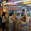 DSC05503.JPG