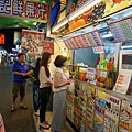 DSC05504.JPG