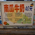 DSC05506.JPG