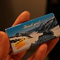 DSC00330.JPG