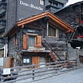 DSC00889.JPG