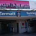DSC00914.JPG