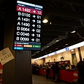 DSC01738.JPG