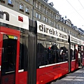 DSC01757.JPG