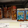DSC02850.JPG