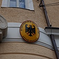 DSC03024.JPG