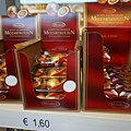 DSC03079.JPG