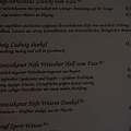 DSC03126.JPG