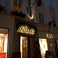 DSC03159.JPG