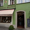DSC03544.JPG