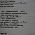 DSC03810.JPG