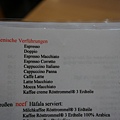 DSC03812.JPG