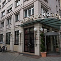 DSC04128.JPG