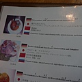 DSC04575.JPG