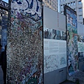 DSC04595.JPG