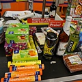 DSC04623.JPG