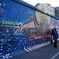 DSC04634.JPG