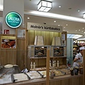 DSC04692.JPG