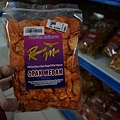 DSC01793.JPG