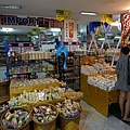 DSC01789.JPG