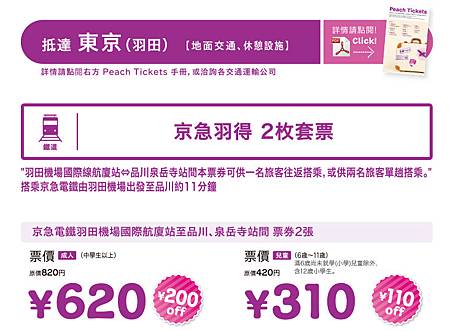 xk4wl6---1 xk4wl6---1