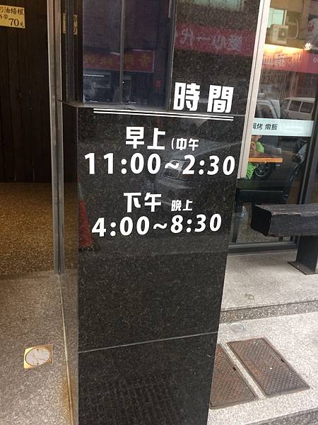 0D0F5BAF-A652-4584-8AAF-A3C75C5C759B.jpeg 0D0F5BAF-A652-4584-8AAF-A3C75C5C759B.jpeg