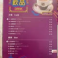 北車。太興港式飲茶_191204_0016.jpg