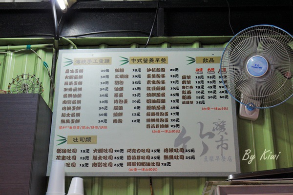 IMG_2624 IMG_2624