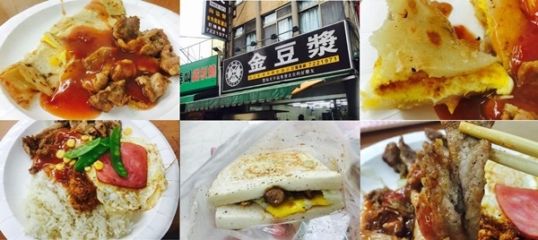 20160126金豆漿 20160126金豆漿
