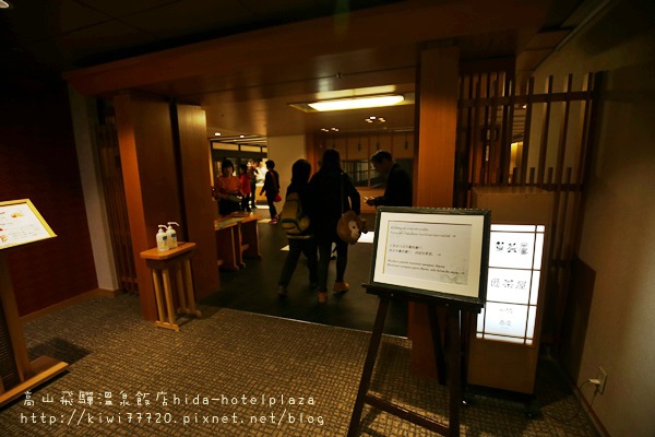 IMG_0572 IMG_0572