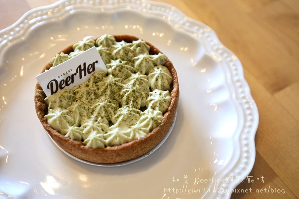 彰化和美DeerHer甜點廚坊9795 彰化和美DeerHer甜點廚坊9795