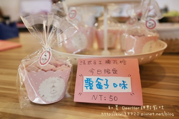 彰化和美DeerHer甜點廚坊9942 彰化和美DeerHer甜點廚坊9942