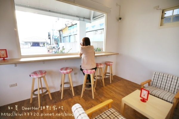 彰化和美DeerHer甜點廚坊9906 彰化和美DeerHer甜點廚坊9906