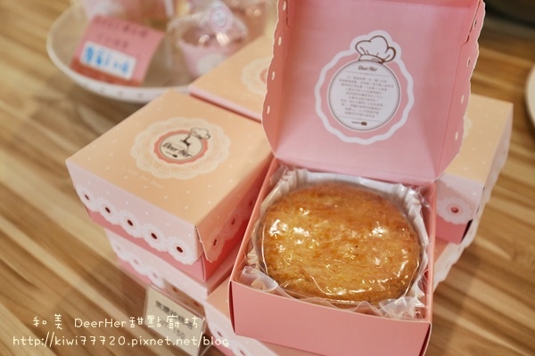 彰化和美DeerHer甜點廚坊9940 彰化和美DeerHer甜點廚坊9940