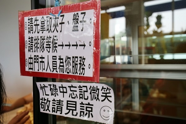 IMG_2659 IMG_2659