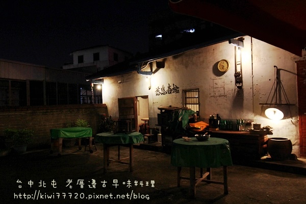 IMG_0372 IMG_0372