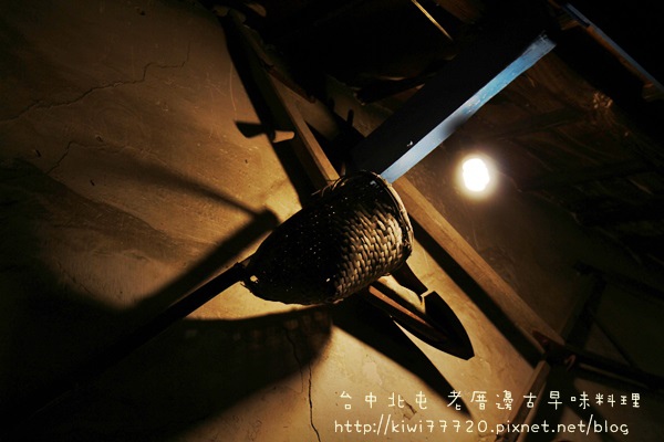 IMG_0401 IMG_0401