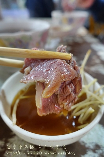 DSC00341 DSC00341