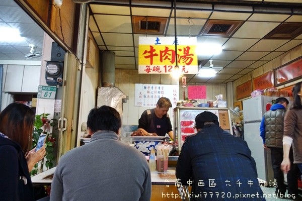 DSC00326 DSC00326