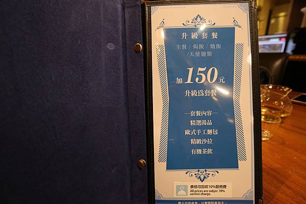 IMG_0554 IMG_0554