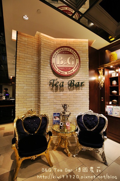 B&G 德國農莊德式精品餐廳.台北信義區寶麗廣場BELLAVITA0691 B&G 德國農莊德式精品餐廳.台北信義區寶麗廣場BELLAVITA0691