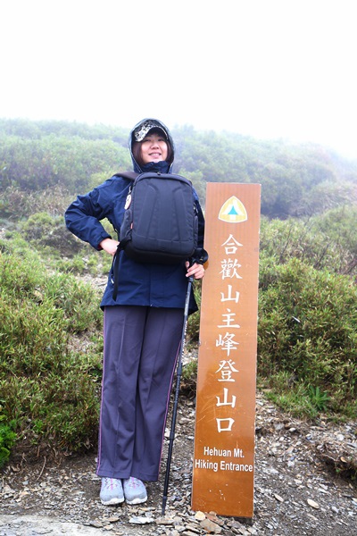 IMG_1618 IMG_1618