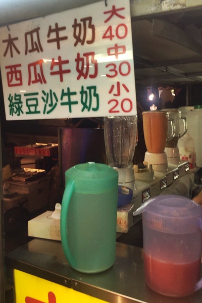 北斗夜市_2316 北斗夜市_2316